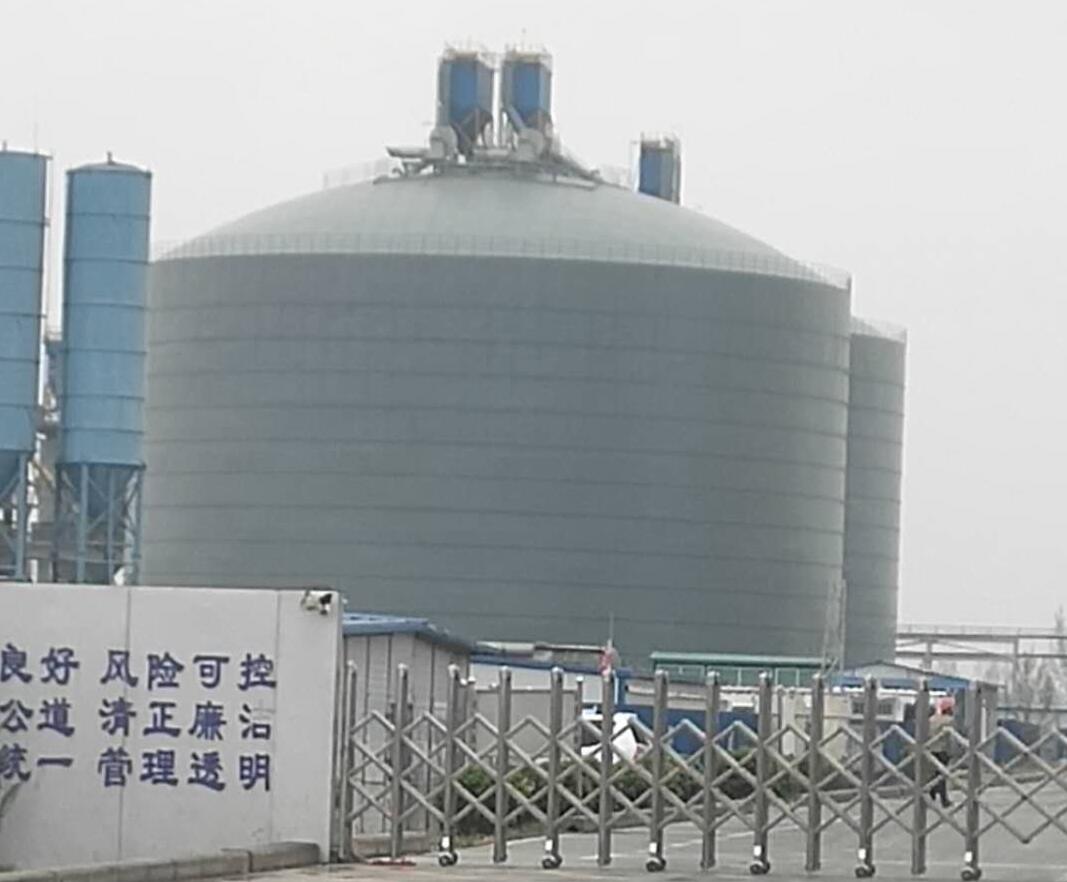 沙湖原种场4万吨粉煤灰储存库