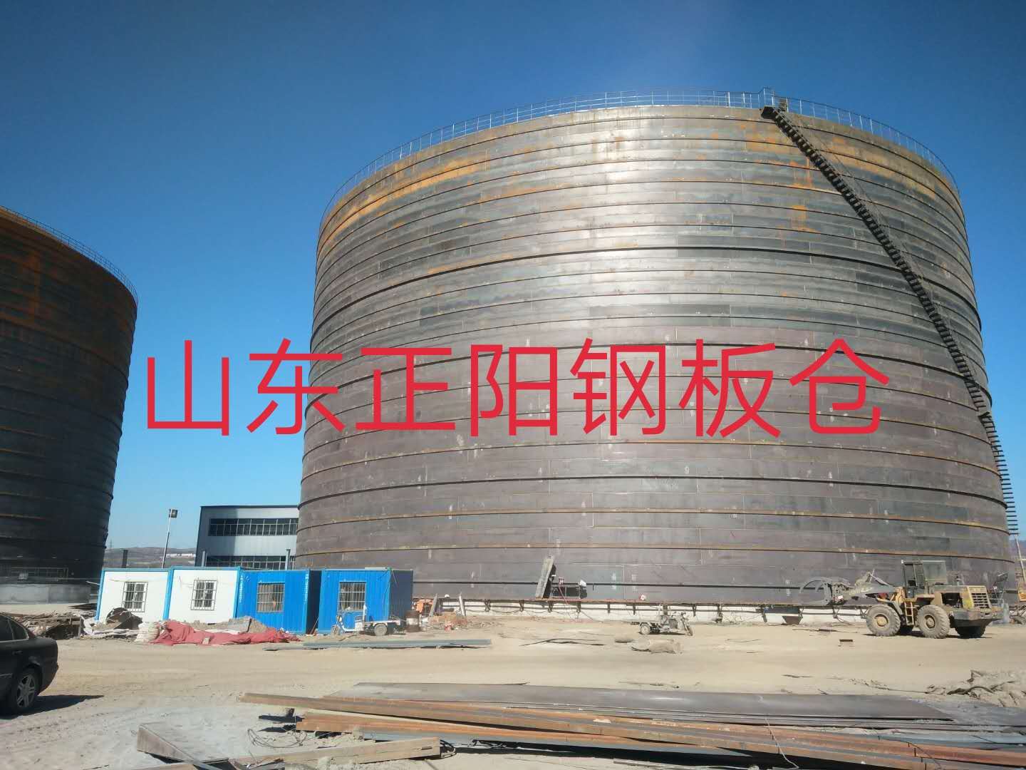 沙湖原种场什么是装配式钢板仓