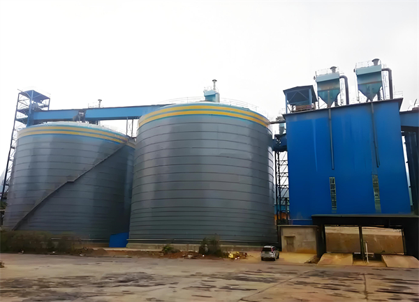 沙湖原种场球团钢板仓